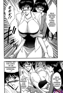 Page 105 of Pururun Seminar 5 - preview thumbnail