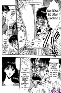 Page 126 of Pururun Seminar 5 - preview thumbnail