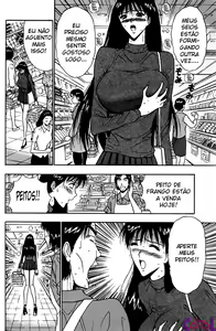 Page 164 of Pururun Seminar 5 - preview thumbnail