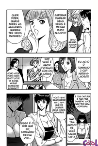 Page 77 of Pururun Seminar 5 - preview thumbnail