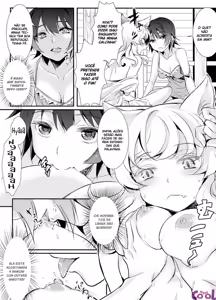 Page 7 of Neko Douraku | Feline Fun - preview thumbnail