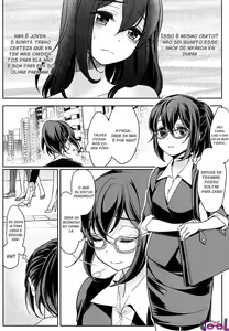 Page 7 of Dekoboko Joshi ~Kouhen~ | Mismatch Girls Ch. 2 - preview thumbnail