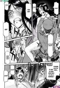 Page 76 of Camellia (decensored) - preview thumbnail
