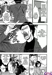 Page 19 of Pururun Seminar 6 - preview thumbnail