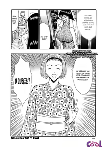 Page 51 of Pururun Seminar 6 - preview thumbnail