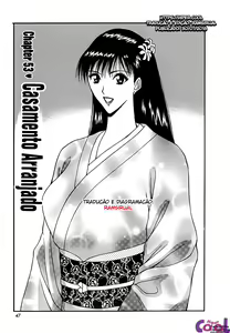 Page 53 of Pururun Seminar 6 - preview thumbnail