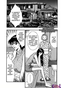 Page 54 of Pururun Seminar 6 - preview thumbnail