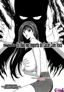 Page 74 of Pururun Seminar 6 - preview thumbnail