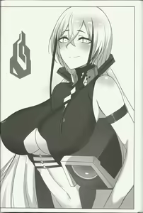 Page 15 of 孟達 Destroyer SS 내가 디스트로이어를 잡았다! - preview thumbnail
