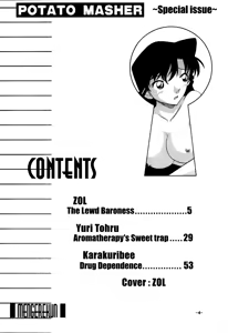 Page 4 of Potato Masher Tokubetsugou | Special Issue - preview thumbnail
