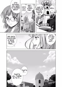 Page 39 of Masou Sanpo - preview thumbnail