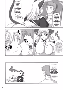 Page 17 of MaruMaru - preview thumbnail