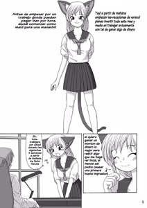 Page 2 of MaruMaru - preview thumbnail