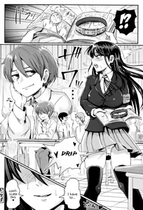 Page 187 of Shishunki Marudashi! | Puberty fully exposed - preview thumbnail