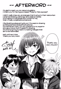 Page 242 of Shishunki Marudashi! | Puberty fully exposed - preview thumbnail