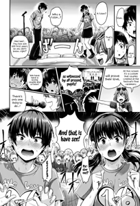 Page 9 of Shishunki Marudashi! | Puberty fully exposed - preview thumbnail