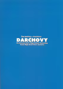 Page 2 of DARCHOVY - preview thumbnail
