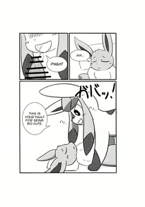 Page 5 of Snowy Dreamer - preview thumbnail