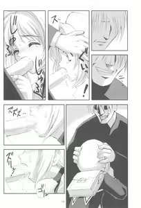 Page 16 of Please Teach Me 5 - preview thumbnail