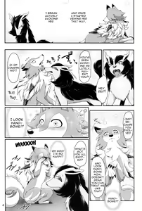 Page 3 of One-sided Love? - preview thumbnail