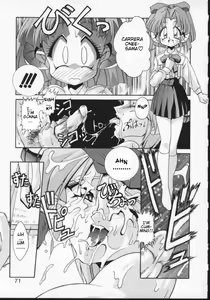 Page 3 of Rati no Superuma Memoriaru ｜ Rati's Sperm Memorial - preview thumbnail