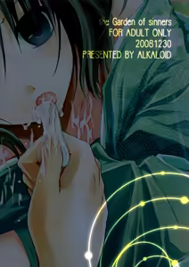 Page 31 of Mitsuyume - preview thumbnail