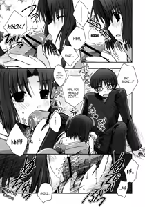 Page 10 of Mitsuyume - preview thumbnail