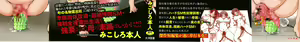 Page 2 of Botai Hamersu - preview thumbnail