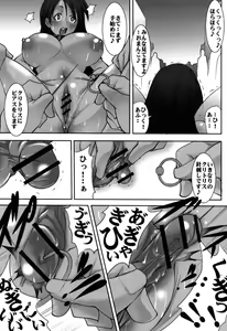 Page 15 of St. Margareta Gakuen Chijoku Nyoin Hametsu Hen - preview thumbnail