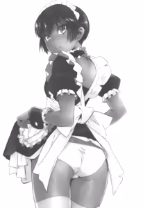 Page 6 of Haramase Maido Tai - preview thumbnail