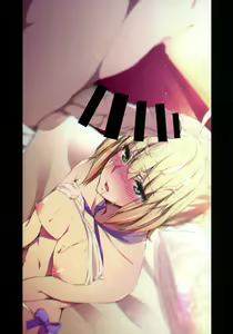 Page 5 of IF - preview thumbnail