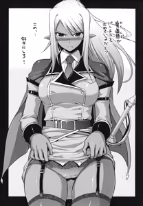Page 175 of Elf no Kuni no Kyuutei Madoushi ni naretanode Himesama ni Seitekina Itazura wo shitemita THE COMIC - preview thumbnail