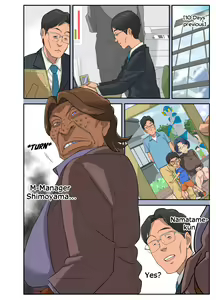 Page 4 of Bakunyuu Tsuma Namatamari Kyouko ~Sekuhara Buchou ni Nerawareta Tsuma~ | Wife with a strong sense of justice NTR manga ~Wife targeted by sex obsessed manager~ - preview thumbnail