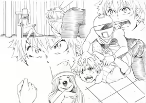 Page 139 of GAME OVER -Aku no Soshiki ni Torawareta Shounen-tachi ga Shiroku Somaru made no Kiroku- - preview thumbnail