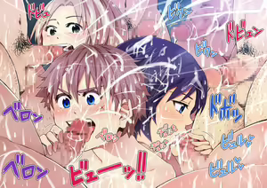 Page 69 of GAME OVER -Aku no Soshiki ni Torawareta Shounen-tachi ga Shiroku Somaru made no Kiroku- - preview thumbnail
