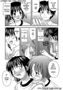 Page 108 of Shishunki Crazies - Puberty Crazies (decensored) - preview thumbnail