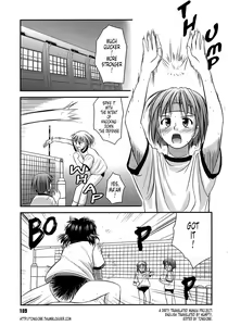 Page 109 of Shishunki Crazies - Puberty Crazies (decensored) - preview thumbnail