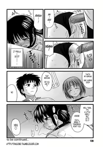 Page 126 of Shishunki Crazies - Puberty Crazies (decensored) - preview thumbnail