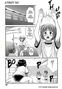 Page 127 of Shishunki Crazies - Puberty Crazies (decensored) - preview thumbnail
