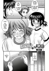 Page 129 of Shishunki Crazies - Puberty Crazies (decensored) - preview thumbnail