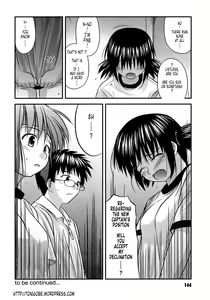 Page 145 of Shishunki Crazies - Puberty Crazies (decensored) - preview thumbnail