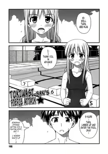 Page 167 of Shishunki Crazies - Puberty Crazies (decensored) - preview thumbnail