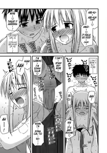 Page 183 of Shishunki Crazies - Puberty Crazies (decensored) - preview thumbnail