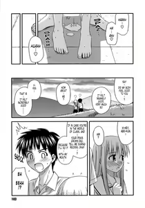 Page 185 of Shishunki Crazies - Puberty Crazies (decensored) - preview thumbnail