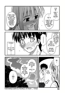 Page 186 of Shishunki Crazies - Puberty Crazies (decensored) - preview thumbnail
