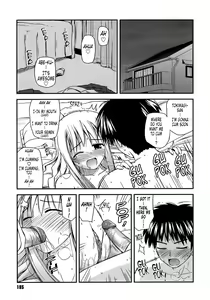Page 187 of Shishunki Crazies - Puberty Crazies (decensored) - preview thumbnail