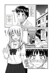 Page 189 of Shishunki Crazies - Puberty Crazies (decensored) - preview thumbnail