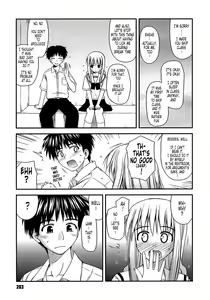 Page 205 of Shishunki Crazies - Puberty Crazies (decensored) - preview thumbnail