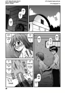 Page 66 of Shishunki Crazies - Puberty Crazies (decensored) - preview thumbnail