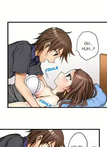 Page 3 of My First Time is with.... My Little Sister?! Ch.1 - preview thumbnail
